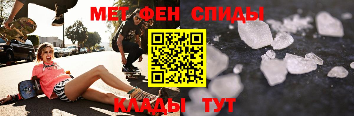 АМФ Premium Елабуга