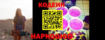 не бодяженный Кунгур