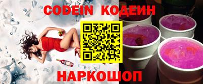 мефедрон мука Кумертау