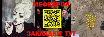 не бодяженный Кунгур