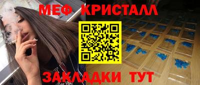 твердый Кулебаки