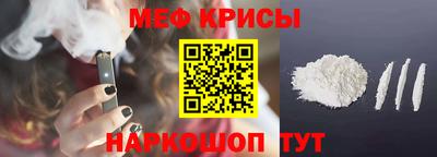 не бодяженный Кунгур