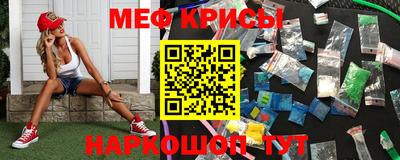 не бодяженный Кунгур