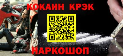 твердый Кулебаки