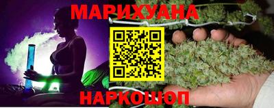 мефедрон мука Кумертау
