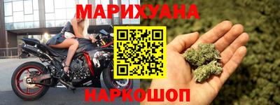 мефедрон мука Кумертау