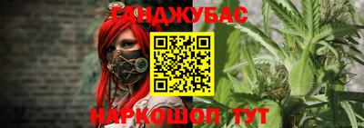 не бодяженный Кунгур