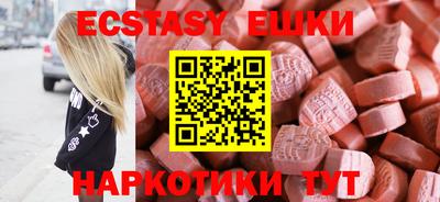 мефедрон мука Кумертау