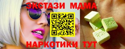 твердый Кулебаки
