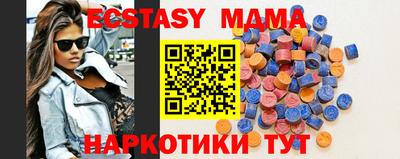 твердый Кулебаки