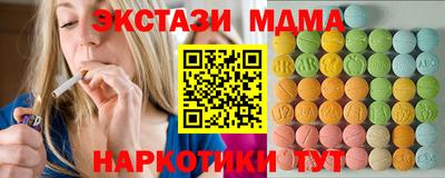 не бодяженный Кунгур