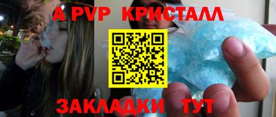 твердый Кулебаки