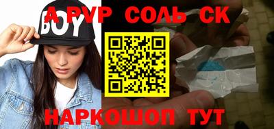 твердый Кулебаки