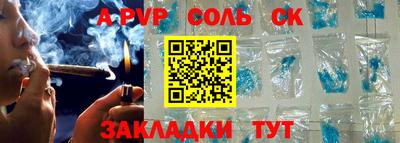 твердый Кулебаки