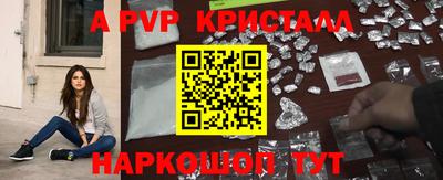 не бодяженный Кунгур