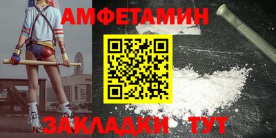 твердый Кулебаки