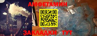 не бодяженный Кунгур