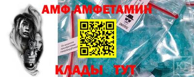 твердый Кулебаки