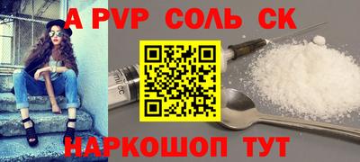 не бодяженный Кунгур