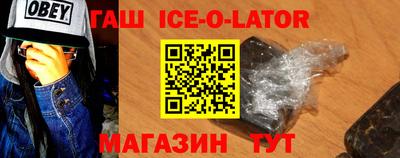 мефедрон мука Кумертау