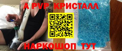 твердый Кулебаки