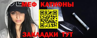 не бодяженный Кунгур