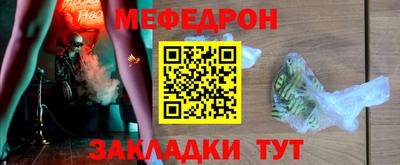 твердый Кулебаки
